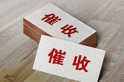 一方以房产清偿赌债，若非善意受偿则无效